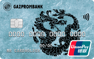 Умная карта UnionPay ГПБ Умная карта UnionPay ГПБ